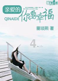 如何帮助孩子远离抑郁？有什么好的办法？