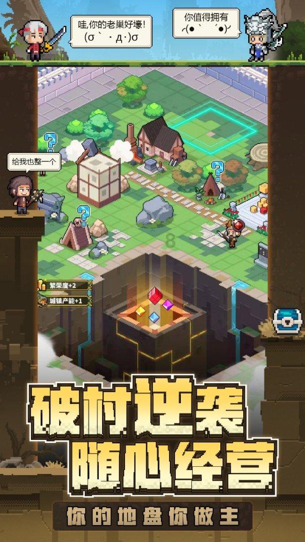 导致共济失调发病的原因有哪些游戏画面