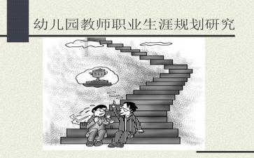 快点上厕所
