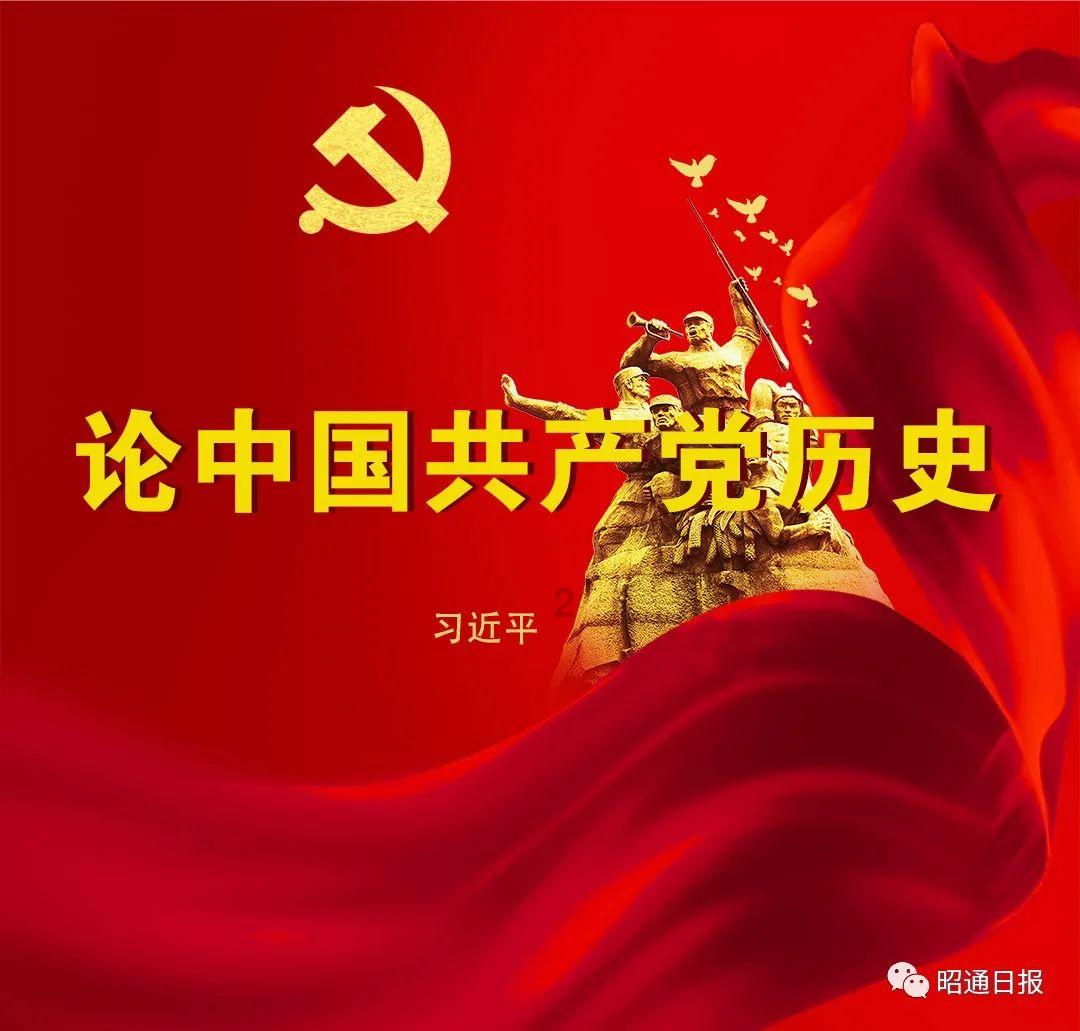 几月份养鹦鹉最好？游戏画面