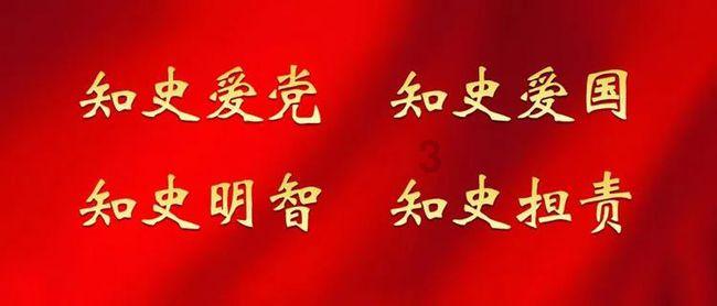 家电行业迎来2024年第一个大红包
