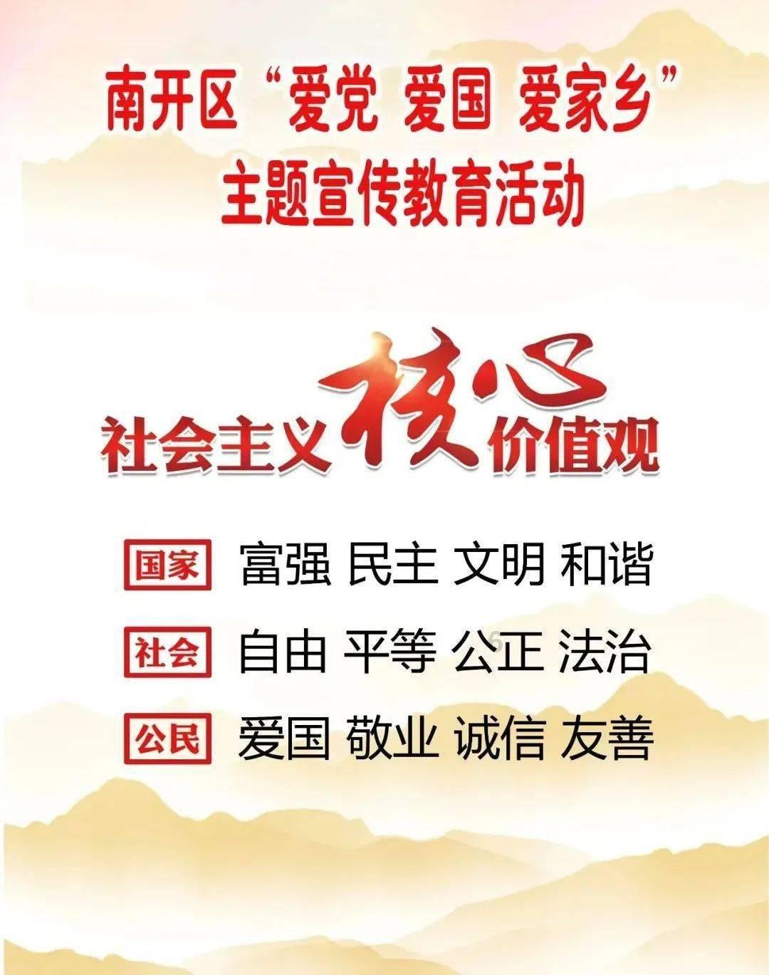 国务院国资委：将着力提高央企控股上市公司质量，强化投资者回报