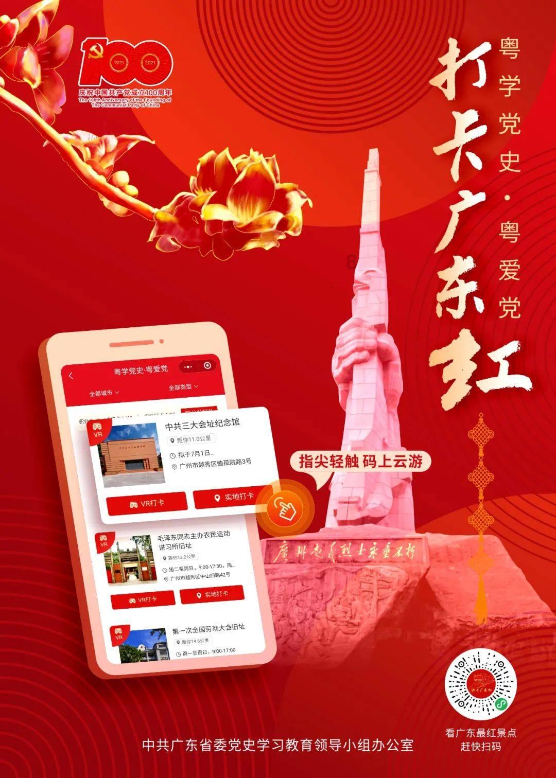 华为崛起，苹果2024年销量下滑15%，中国人更爱国产品牌？