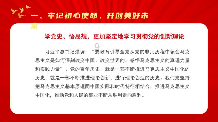 《动物管理局》:多少人梦寐的长生不死,被水熊怪糟蹋的一干二净