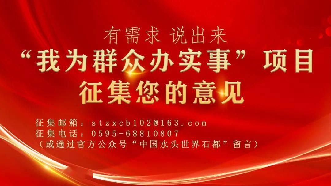 跟着代表委员去履职丨浙江省人大代表马高祥:本土医院要加强重点专科建设和人才培养
